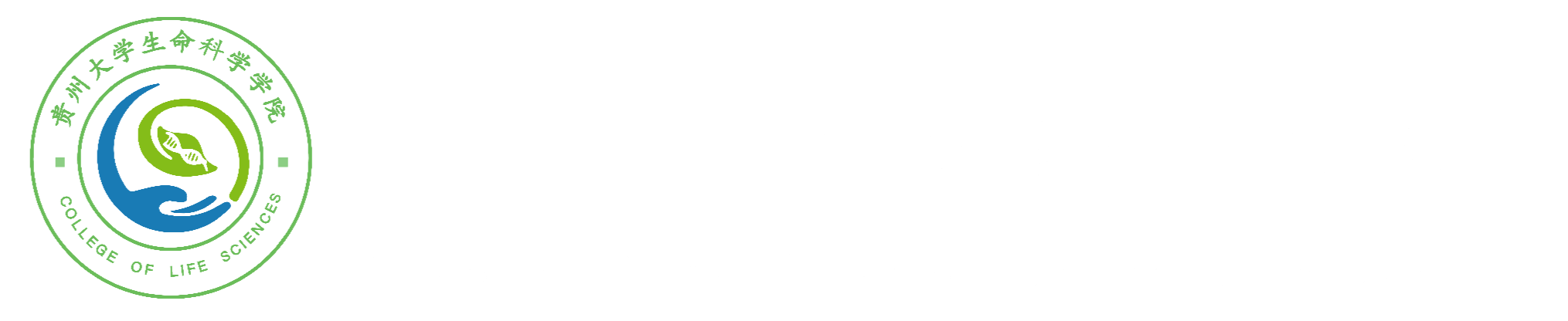 英国威廉公司官网